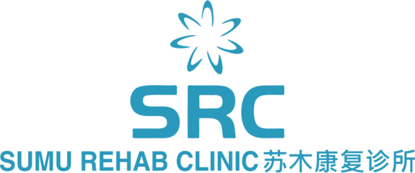 sumu rehab clinic